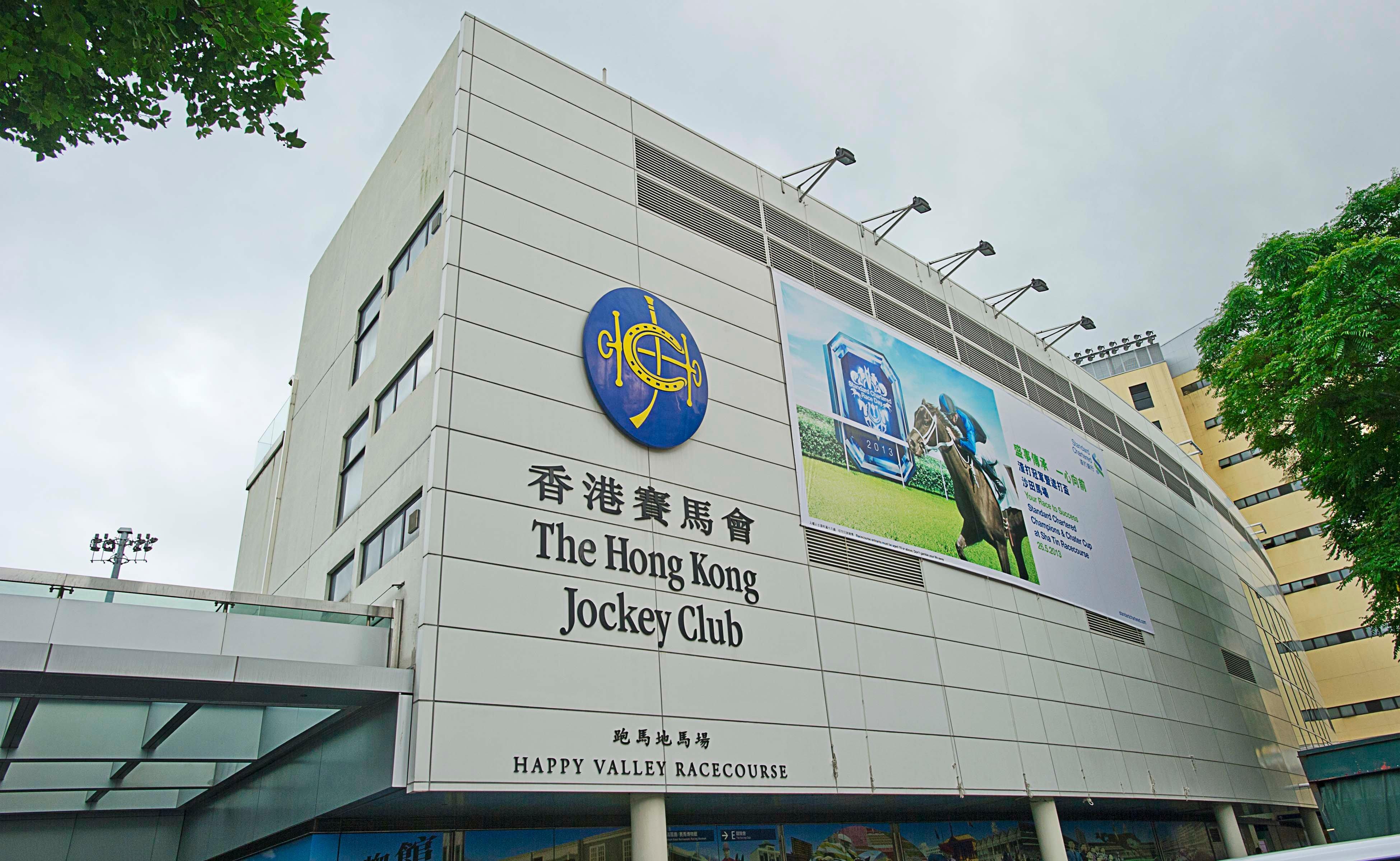 Holiday Inn Express Hong Kong Causeway Bay, An Ihg Hotel Eksteriør billede