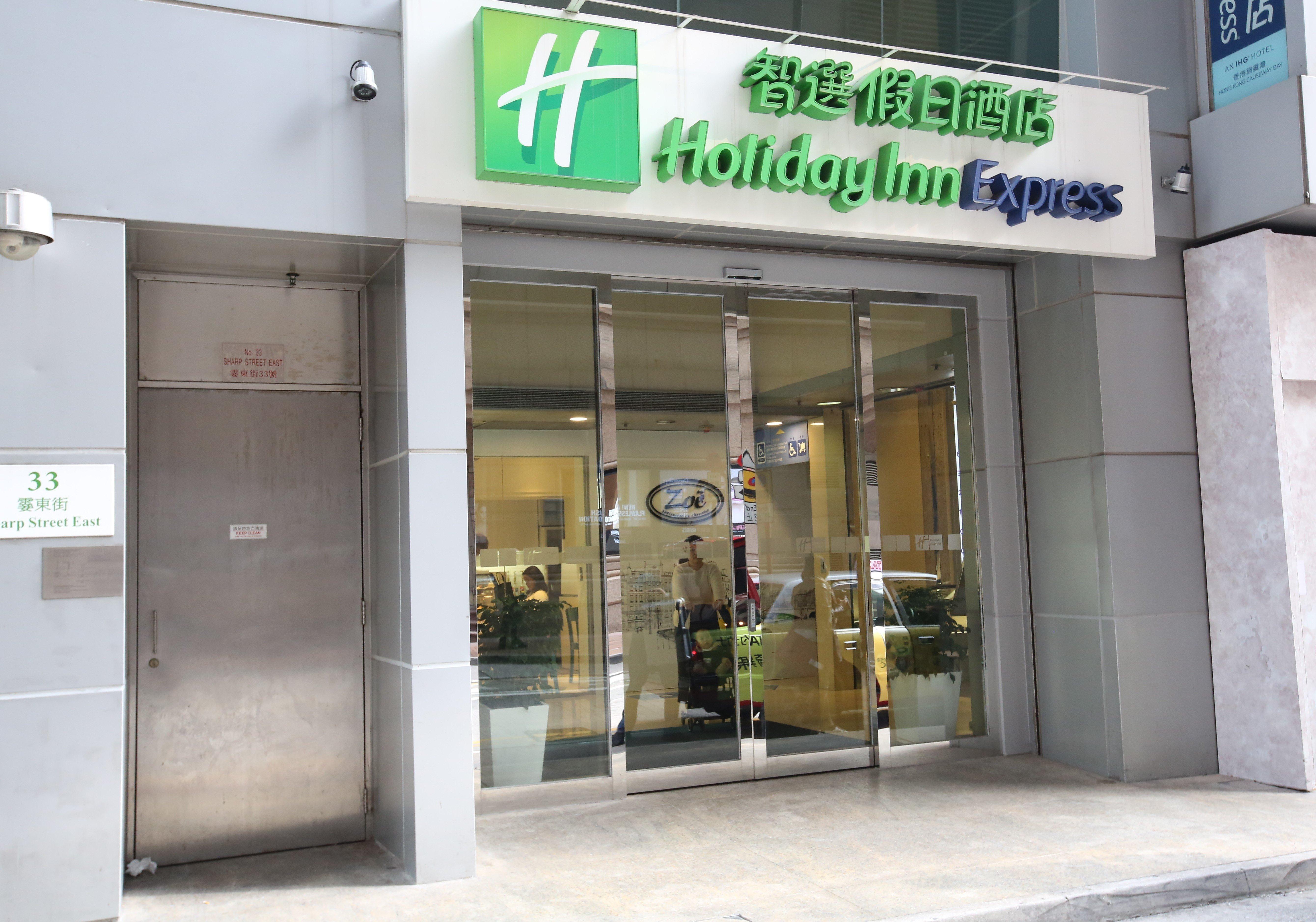 Holiday Inn Express Hong Kong Causeway Bay, An Ihg Hotel Eksteriør billede