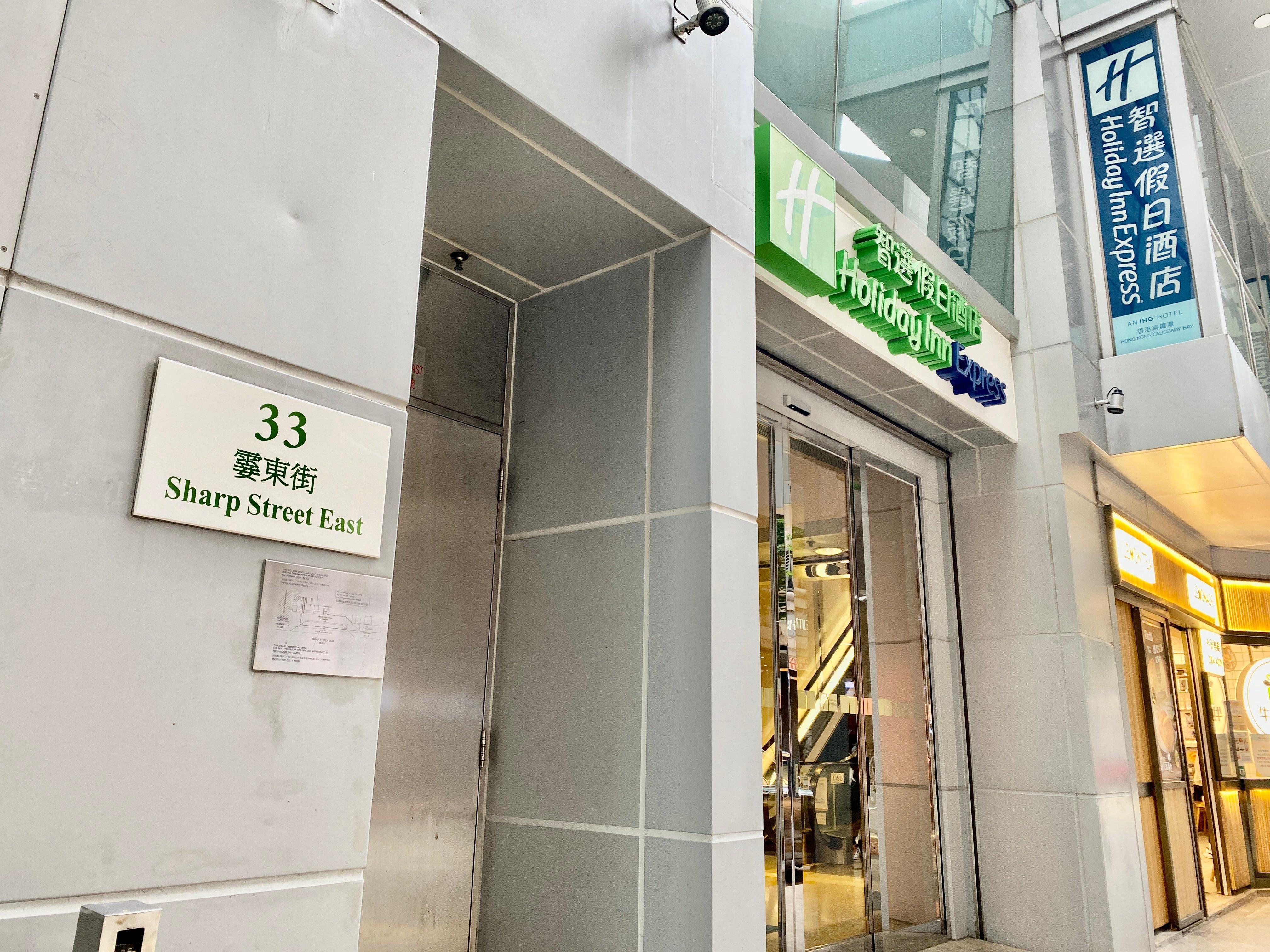 Holiday Inn Express Hong Kong Causeway Bay, An Ihg Hotel Eksteriør billede