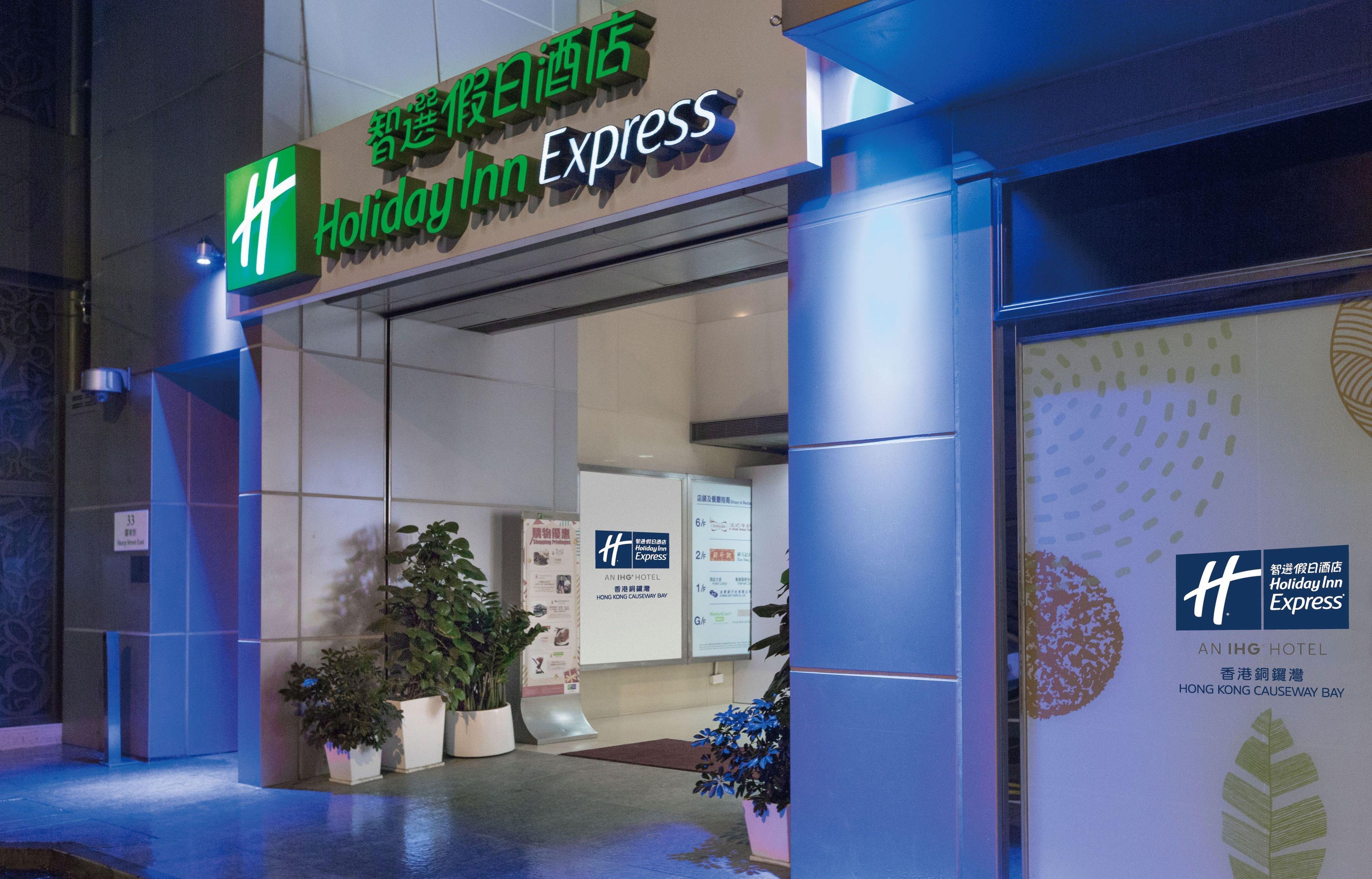 Holiday Inn Express Hong Kong Causeway Bay, An Ihg Hotel Eksteriør billede